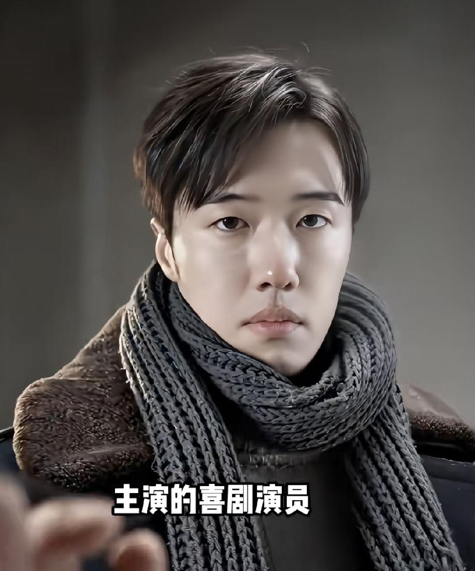 这演员之前没见过。这次看他和马伊琍王佳佳演《余红旧事》还挺会演的。他叫张哲华
