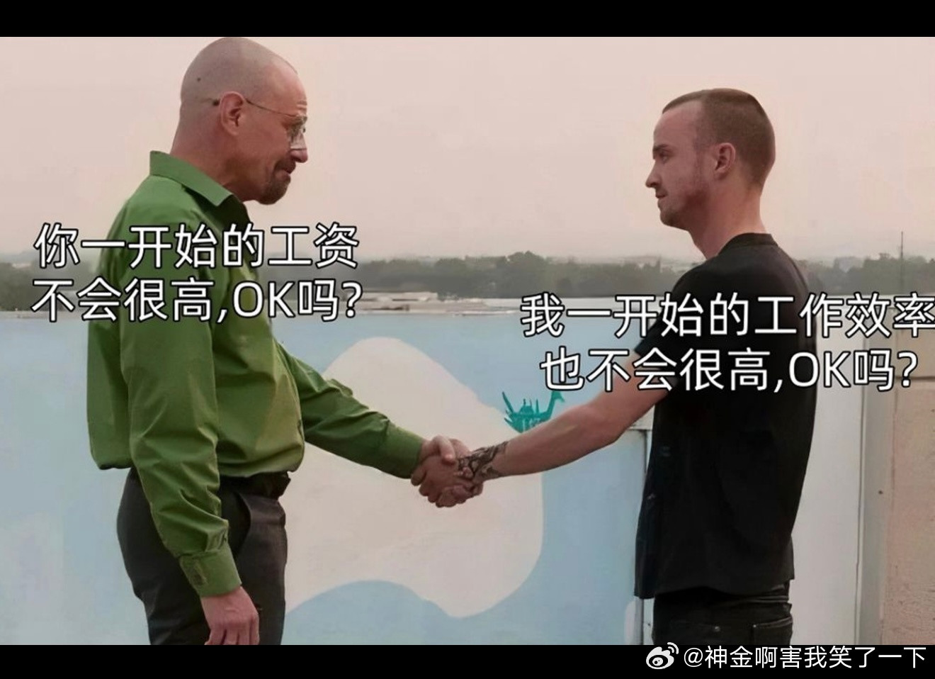 7155人是互相的​​​