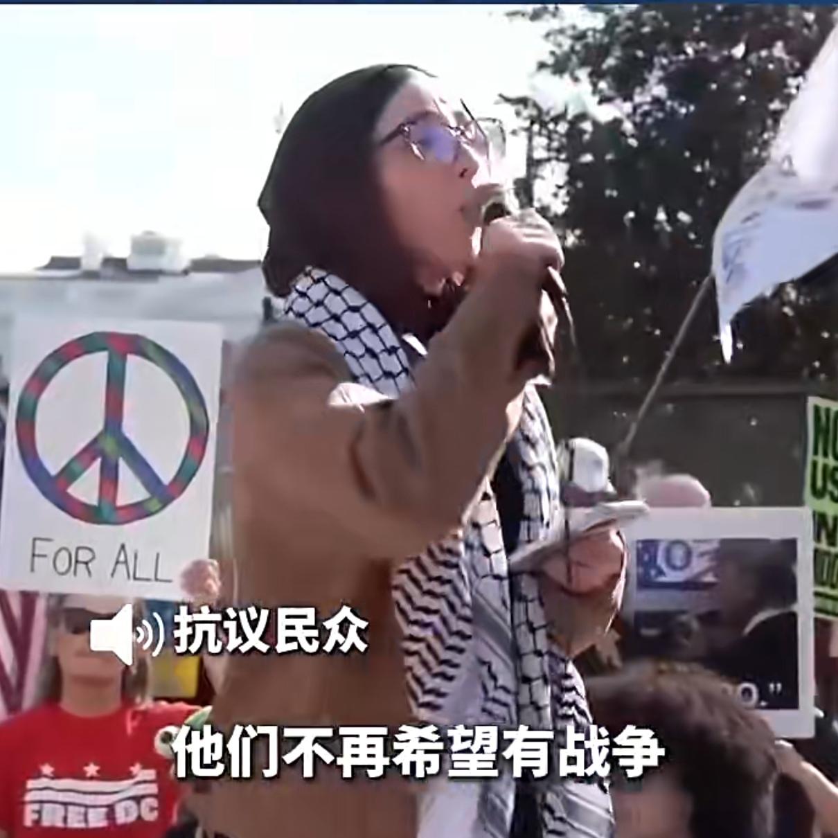 沸腾！美国数十城万人上街反战，痛骂特朗普：别把我们拖进6万亿泥潭！美以联合