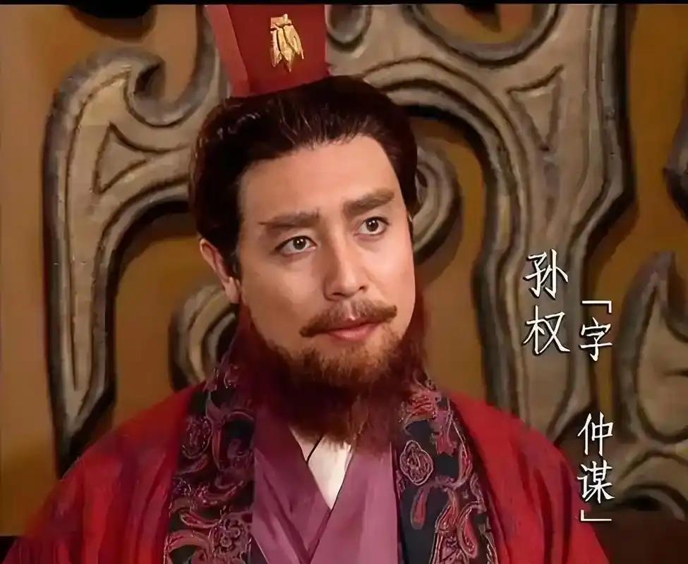 210年，周瑜病逝，孙权奔丧的时候看到周瑜5岁的女儿，对小乔说：“让她嫁