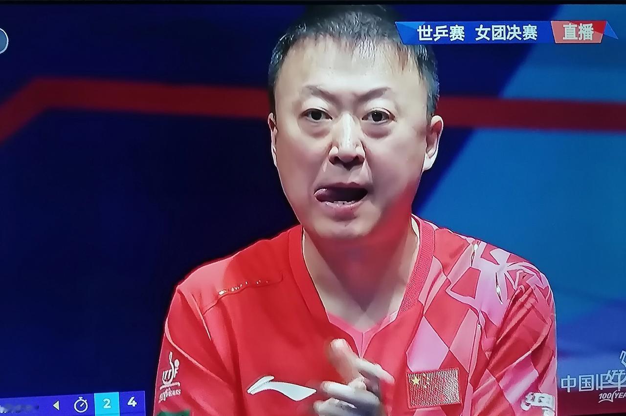 伦敦世乒赛后批作业：国乒10位球员在教练眼中的真实评价男队主帅王皓：王楚钦