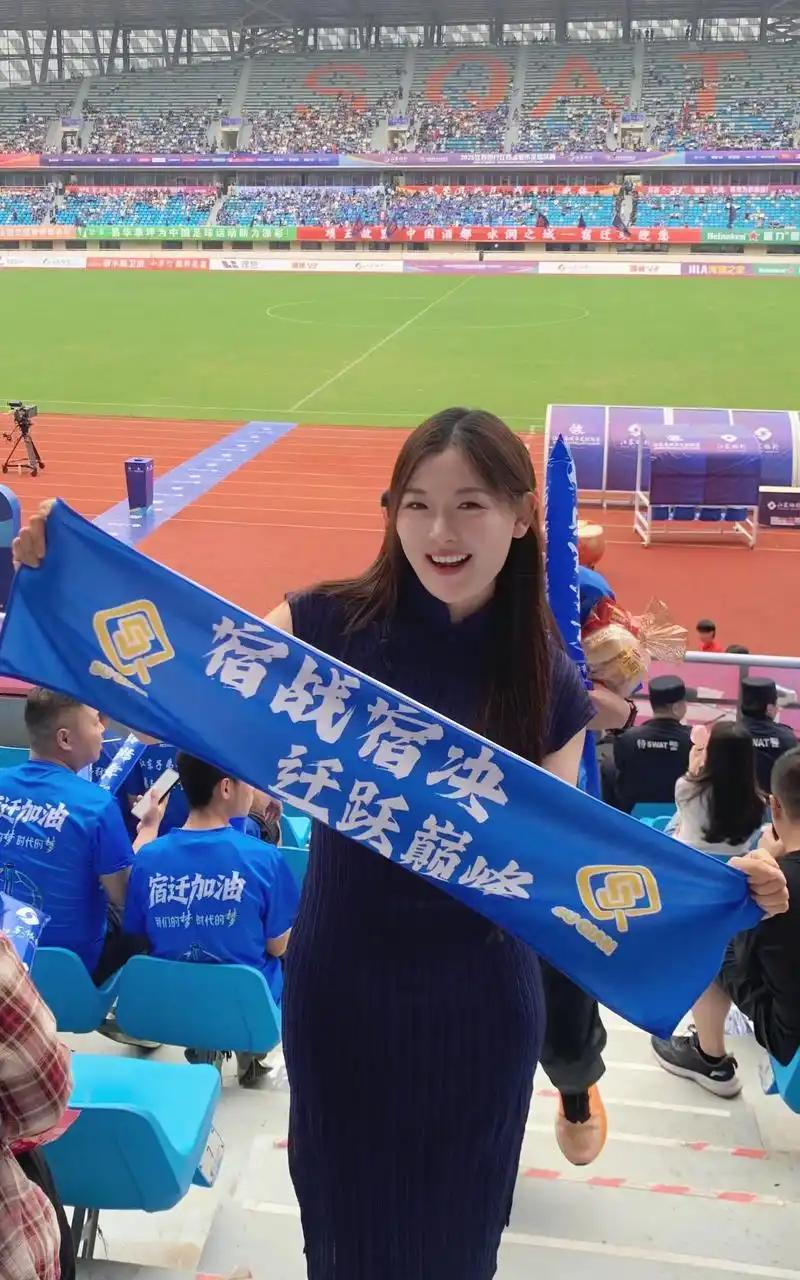 苏超2026新规大拆解！职业球员被