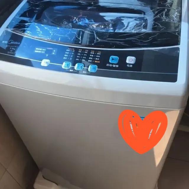 2025年全球洗衣机市场份额前三企业∶1.海尔智家，全球份额23.1%，