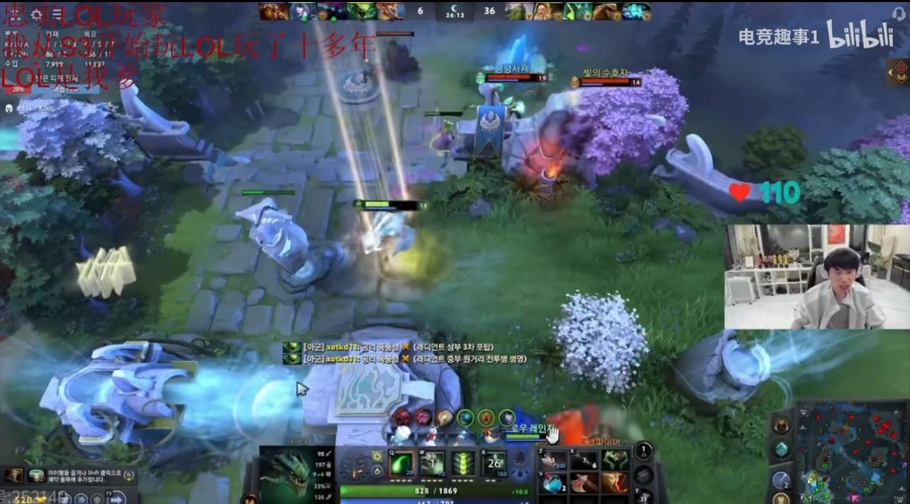 刷到个切片，前LOL职业选手doinb竟然在直播打dota2，而且可以看出来真的