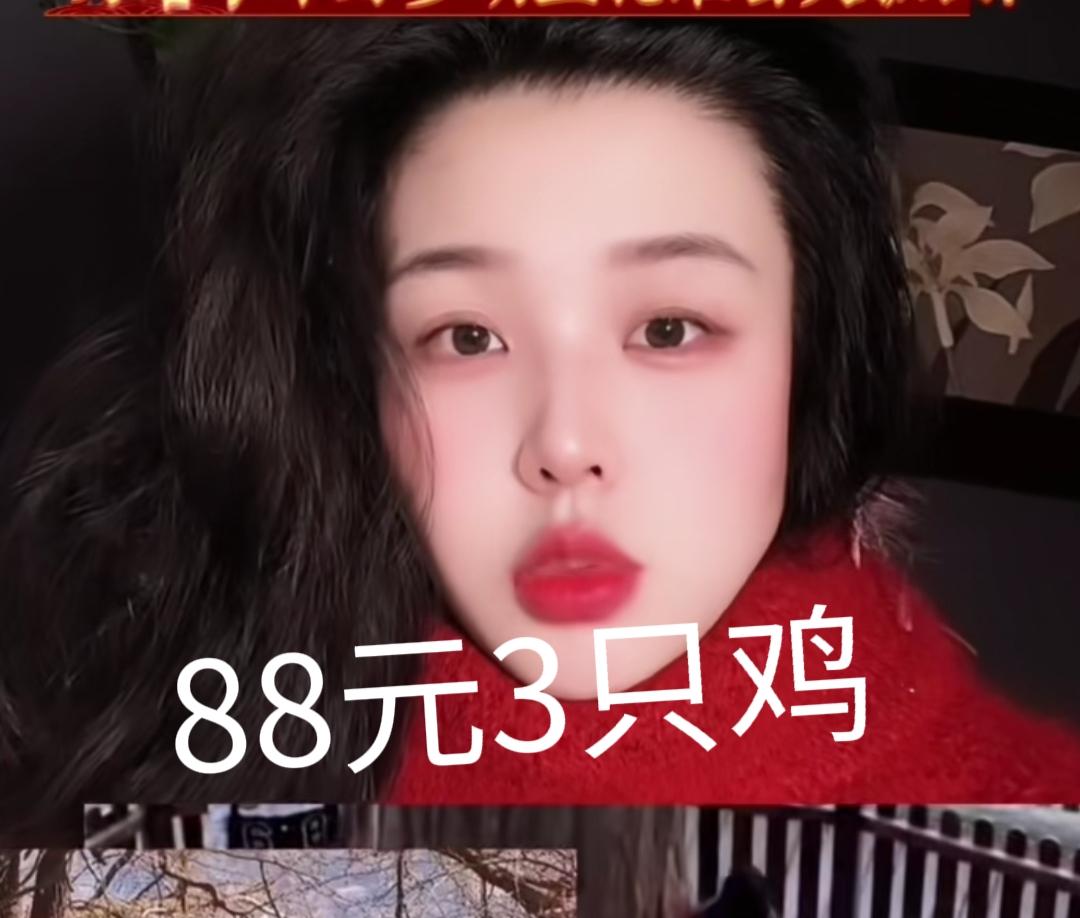 事实证明，董宇辉的流量不好蹭。网红“笑以苛”刚刚言语略显尖锐地评论了董宇辉直播