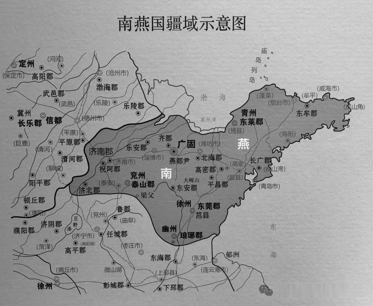 原来青州正统在掖县，兖州在泰安，徐州在东莞，幽州在临沂，济北在济南南边的平阴十