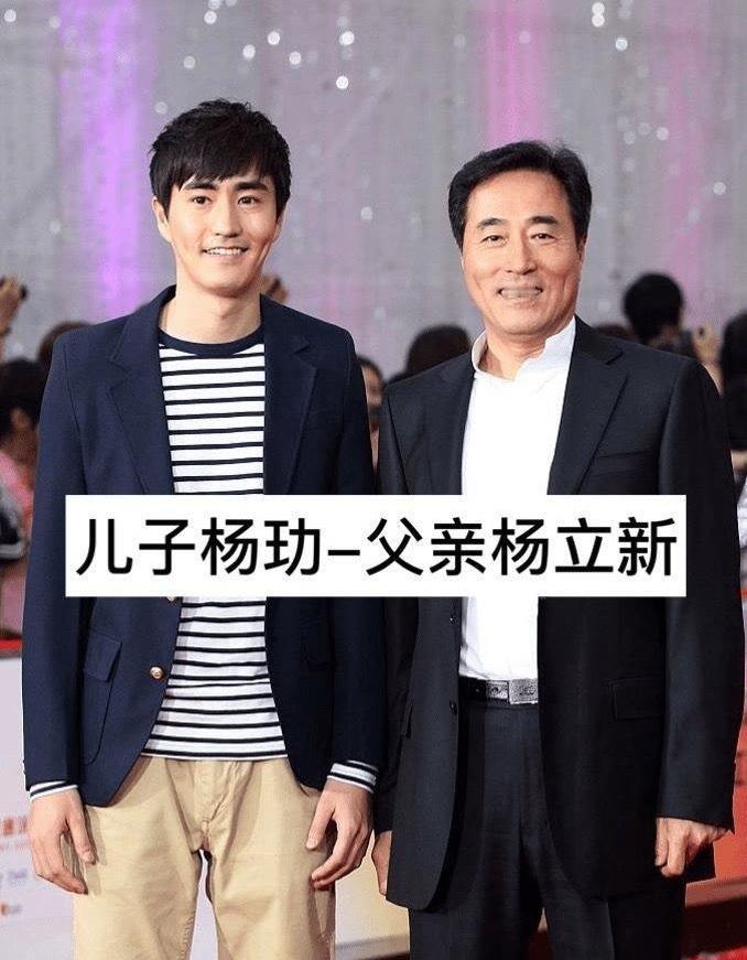 娱乐圈这些明星竟然是父子