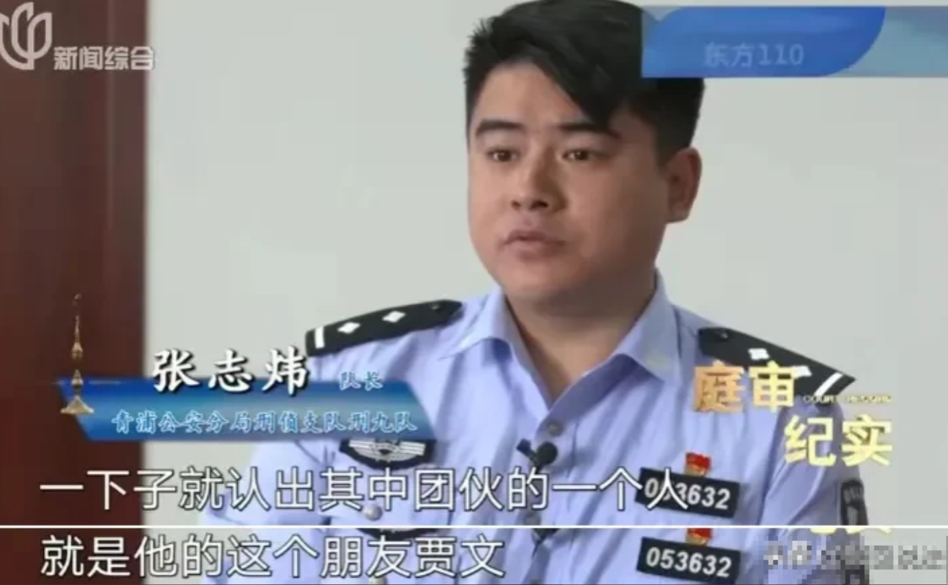上海青浦，吕先生被三名蒙面男子从家中绑走索要290万元，没想到其中一名男子竟是吕