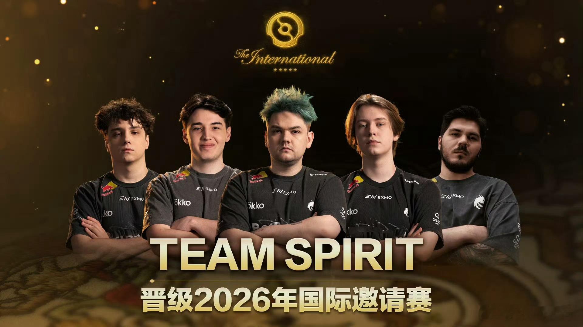 雪碧成功杀出预选！上一次雪碧打预选应该还是TI10吧dota2