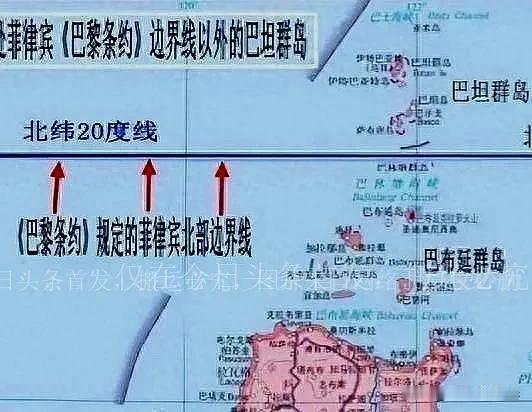 以其人之道还治其人之身：巴丹群岛主权归属，菲律宾非法获取应及时归还中国这并非