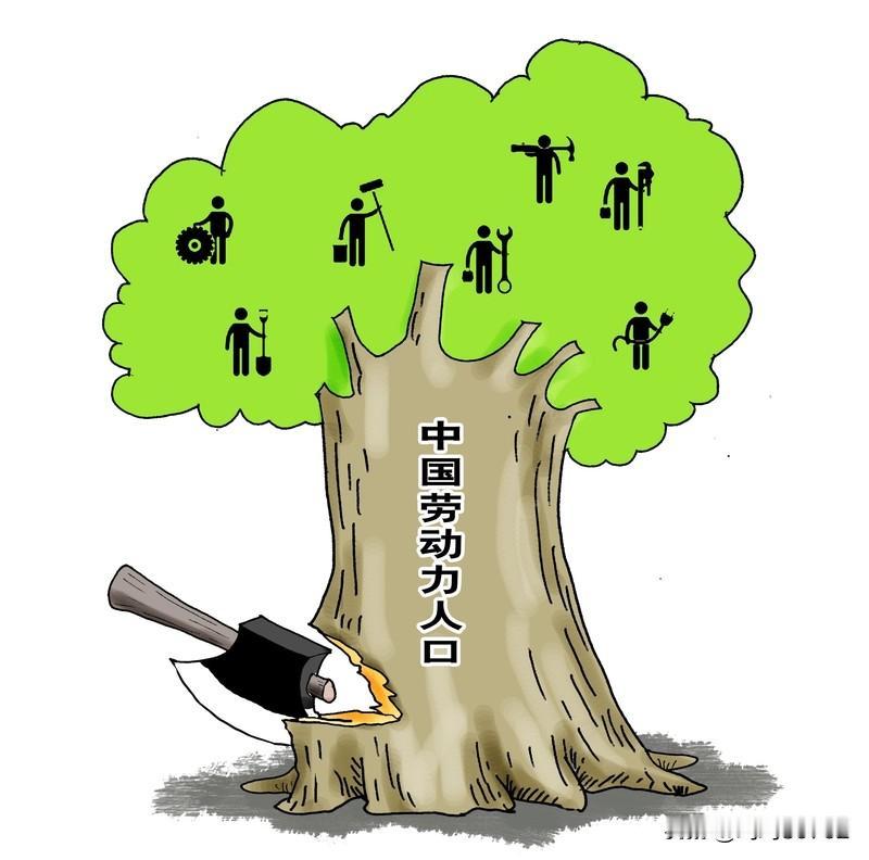 中国劳动力依然世界第一，大家不要慌根据国家统计局icon发布的最新数据，202