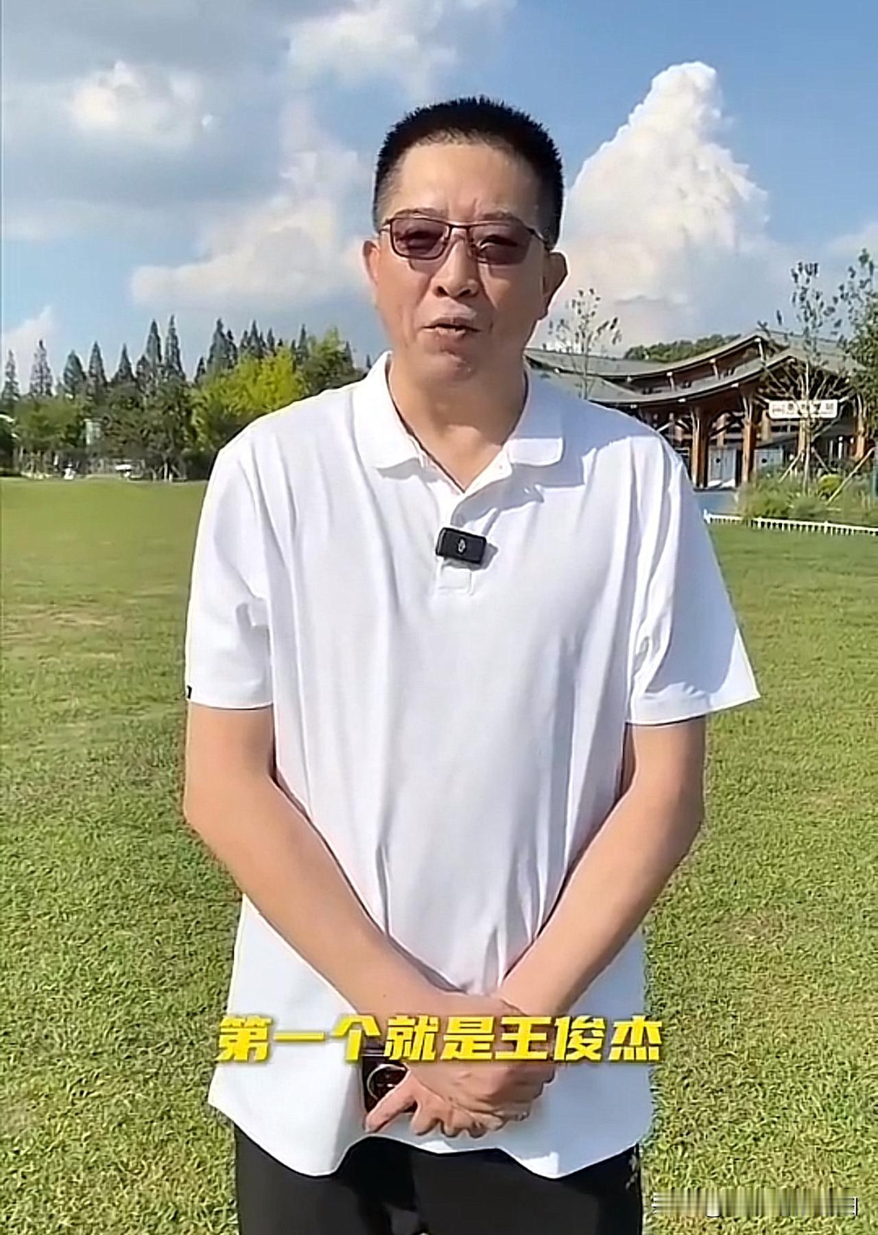 回顾亚洲杯：“中国乔丹”胡卫东盛赞2个球员！王俊杰王俊杰和我是徐州老乡