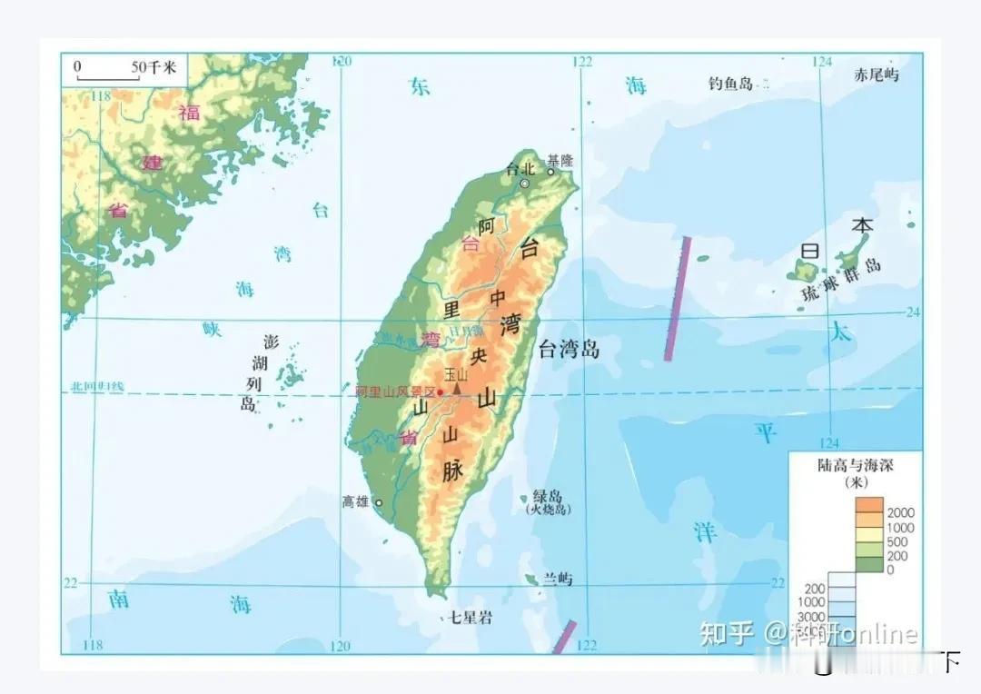 南非的老师把台湾称为国家！刚刚上了一堂英语网课，加我三个学生，委内瑞拉的