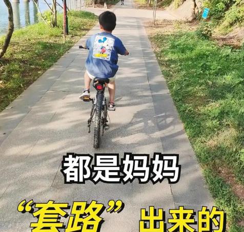 在教育孩子的过程中，哪些习惯会让孩子越来越优秀？第一，东西哪拿的放哪去，小到