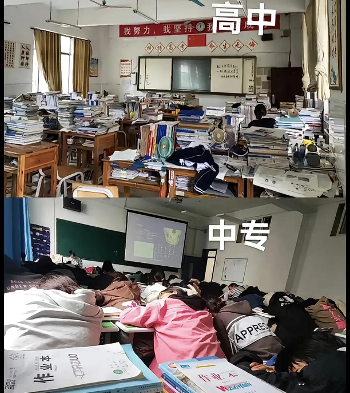如果是你，怎么能不焦虑？​表哥的女儿中考506，现在这个分数竟然高中都很难。