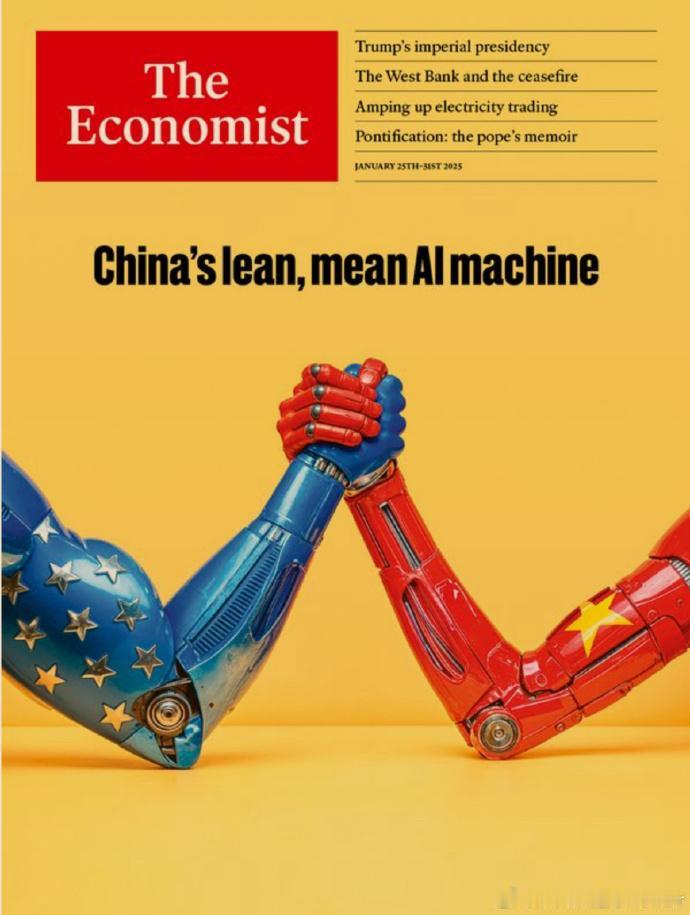 《经济学人》对2026年的十大预测创办于1843年的《经济学人》被认可为如今