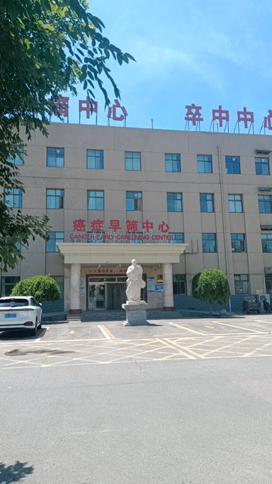 发现没有，咱石家庄人看病，现在如果家有人得病住院了，很少告诉自己身边的人，如果俩
