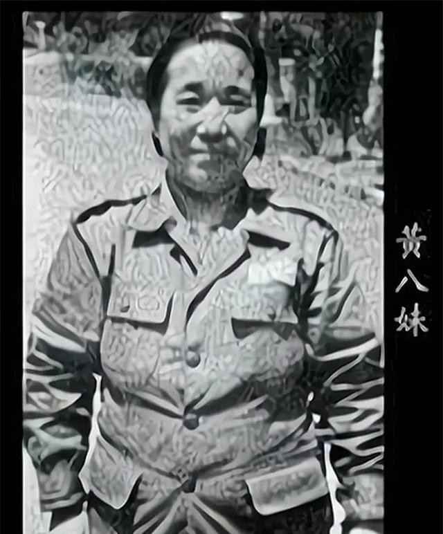 1937年，土匪黄八妹孤身求见上海土皇帝杜月笙，并说自己想要一批枪，要打鬼子，杜