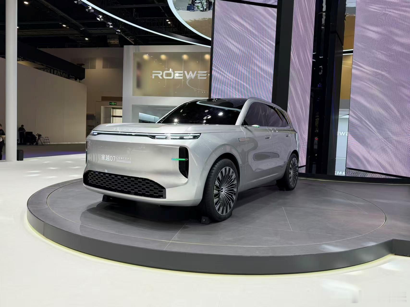 2026北京车展亮相的荣威家越07概念车凭借全新设计与AI原生实力圈粉无数。作
