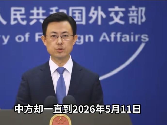 美总统特朗普访华，中国有2个巧妙安排！中国对特朗普此次访华的两个巧妙安排，精