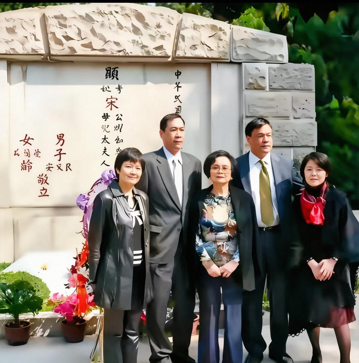 2008年，宋子文长女阔别祖国60年后首次回国：我们是很普通的家庭