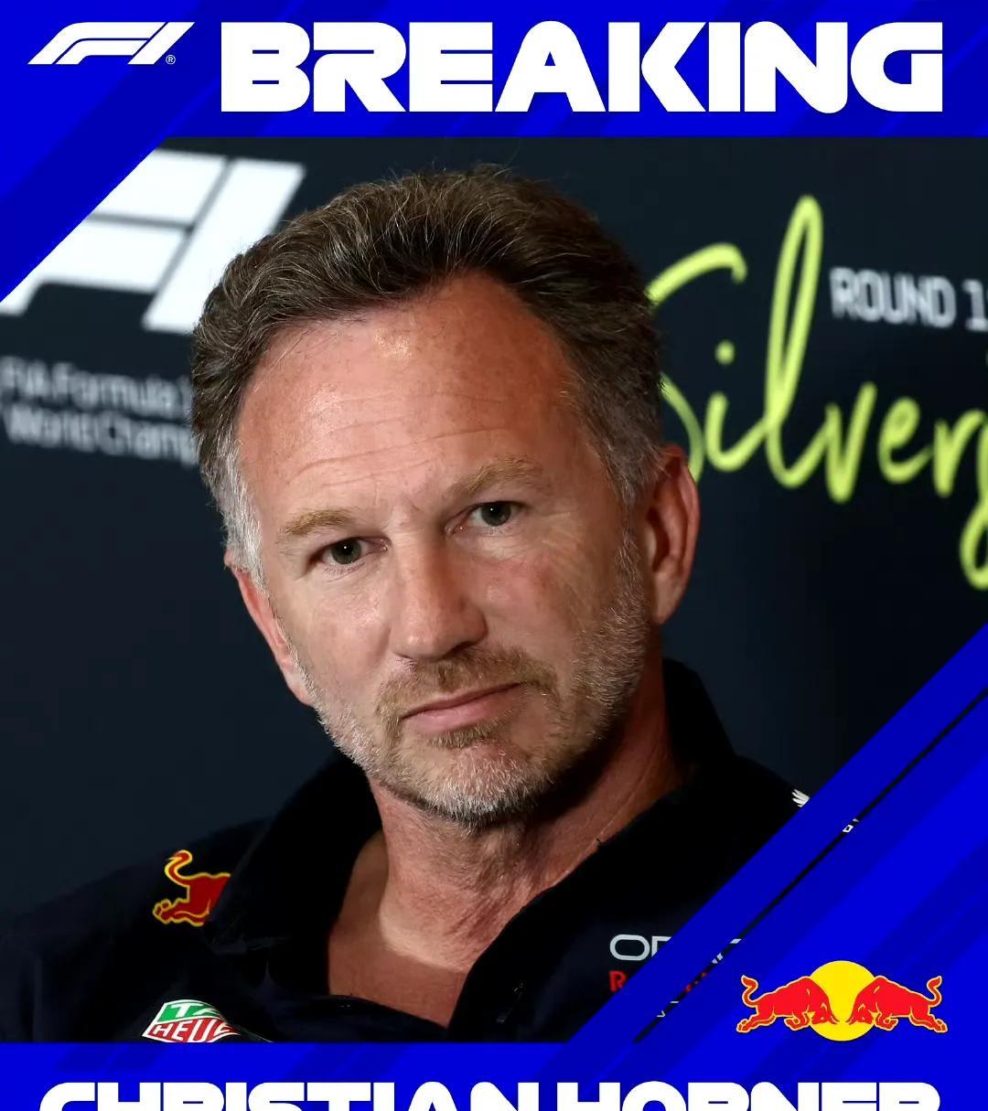 #f1#BREAKING：红牛车队官宣：领队克里斯蒂安·霍纳被解雇，立即生效！