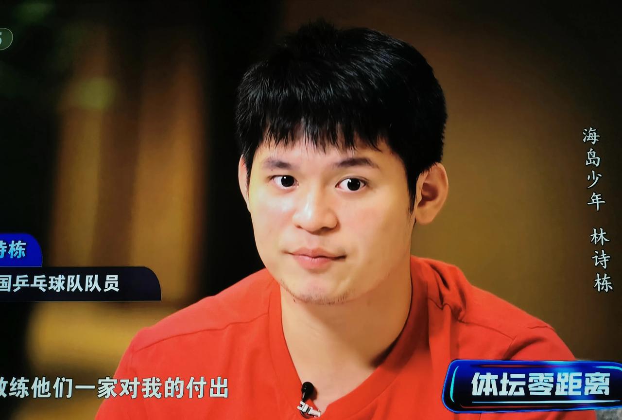 林诗栋，大条，干净的林诗栋回到海南调整的林诗栋，依旧每天不停的坚持训练，无论刮