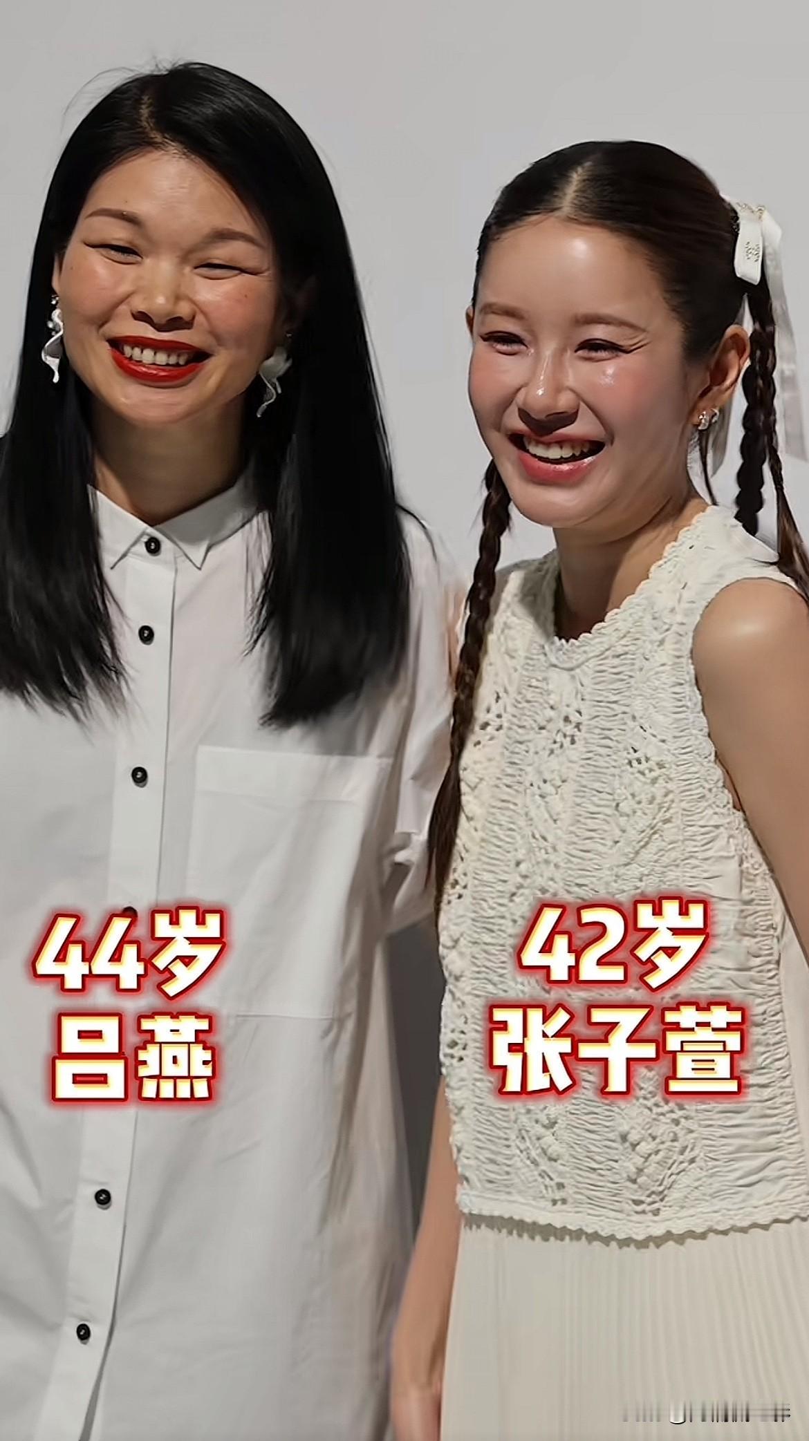 陈赫妻子张子萱如今衰老状态太明显，今年才42岁，气质却格外割裂违和。精心保养也挡