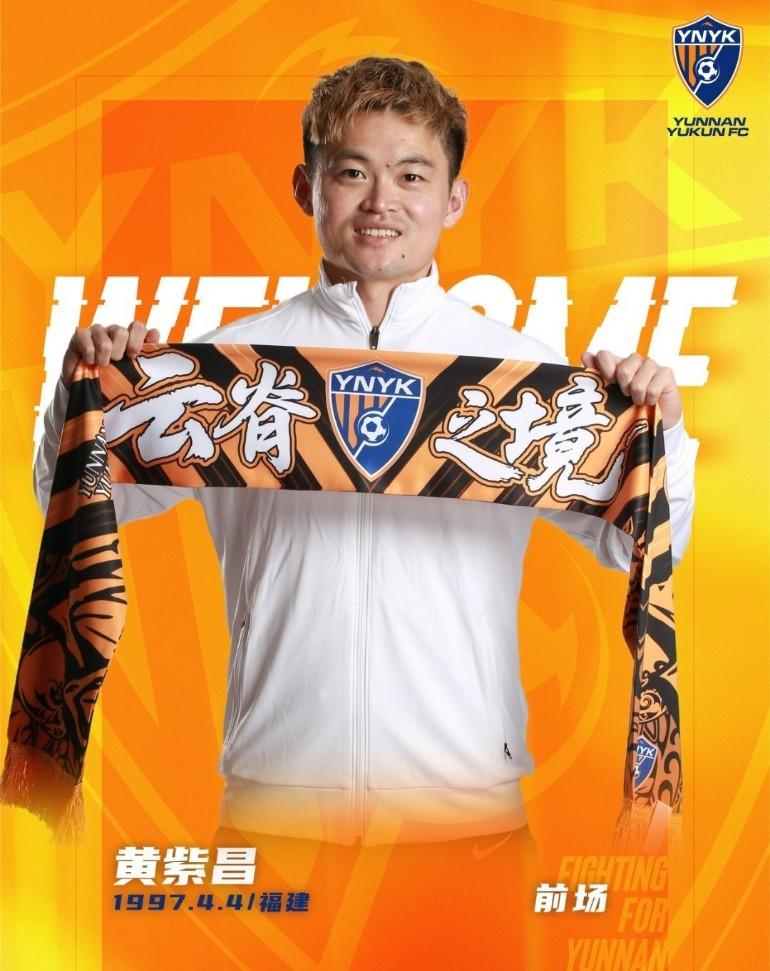 乔迪主场足协杯面对重庆铜梁龙的首发阵容与中超0:6客场负浙江的首发阵容有三处人员