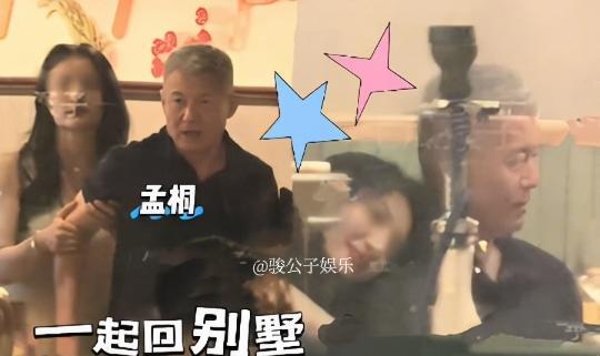 近日，有网友曝那英老公孟桐出轨，趁那英在伦敦陪女儿留学之际，带情人回那英别墅过夜