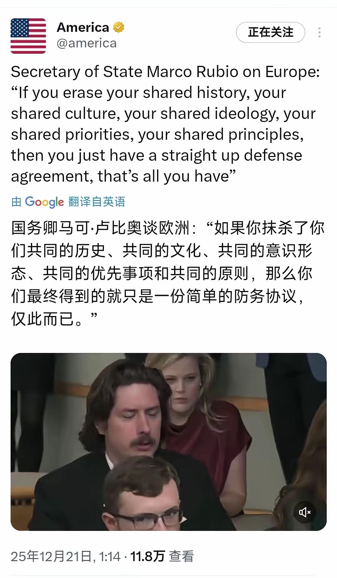 当一天天追求贸易顺差的时候当一天天鼓吹贸易顺差的时候也就一步步成为逆差方