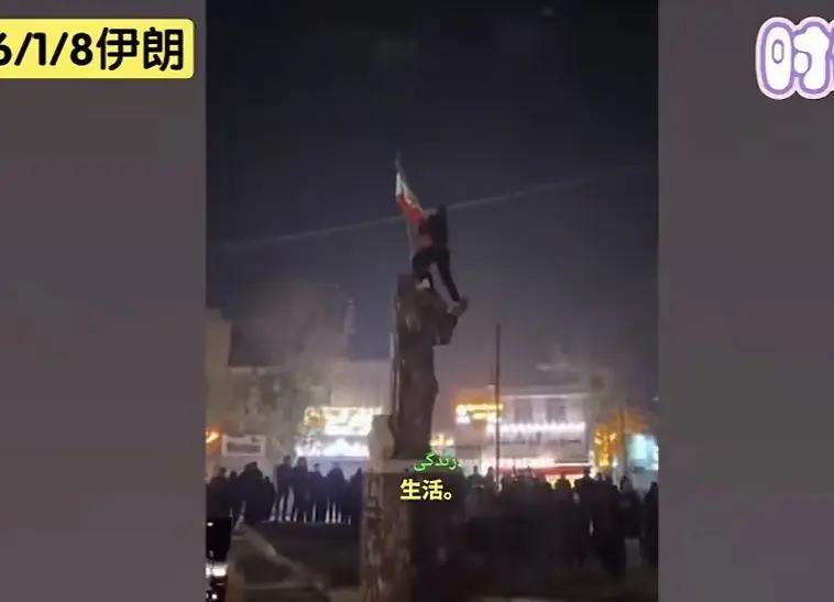 升起国王大旗，伊朗陷入了死循环！1978年赶走了国王，迎来了教士！2016年