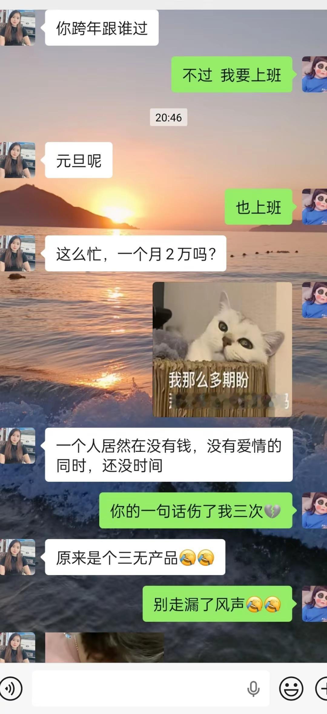 什么梗话题终结者结果出乎意料慌的一批