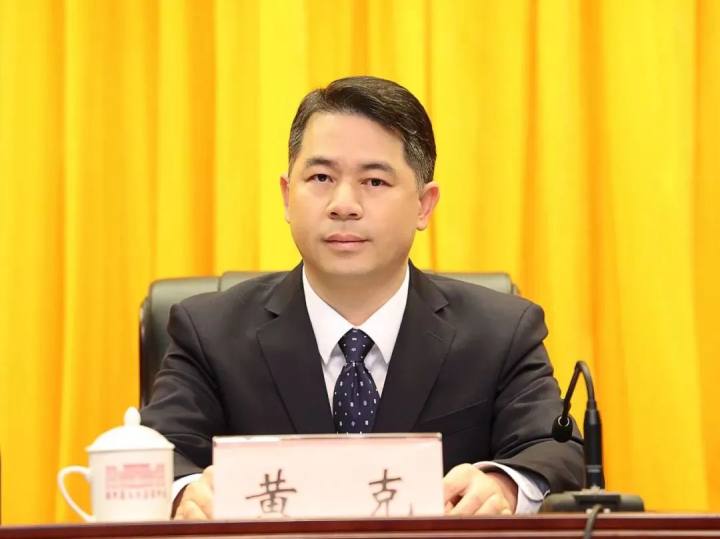 广西宣布: 倒查十年