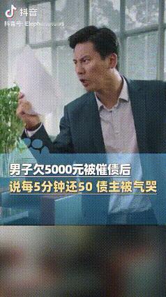 “这不是恶心人，而是侮辱人”近日，一对夫妻俩负责将一车苹果从四川凉山按照雇主