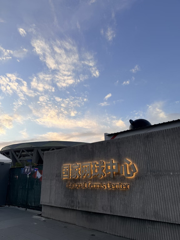 🎾决定来看德约是对的！！