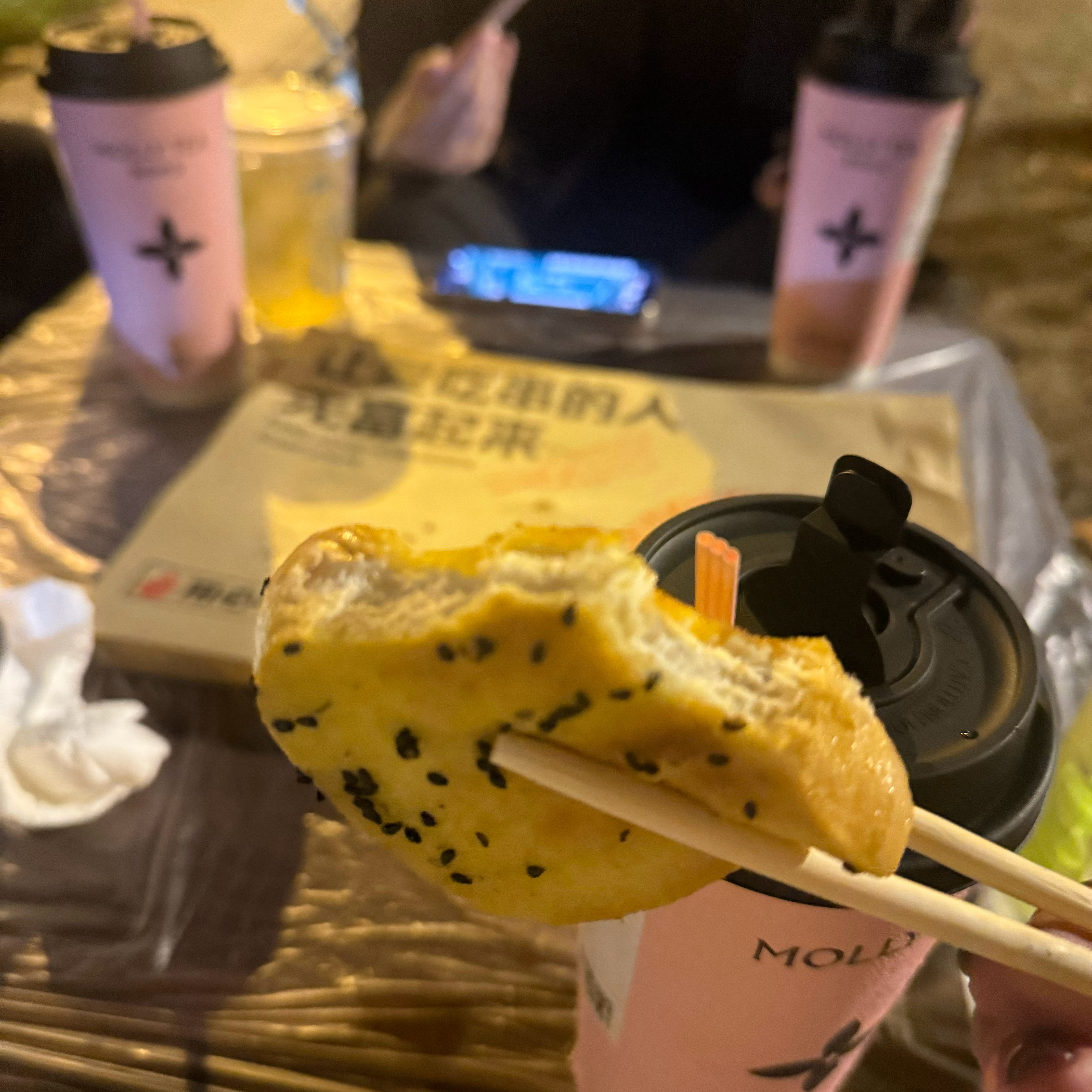 好吃爱吃贼好吃​​​