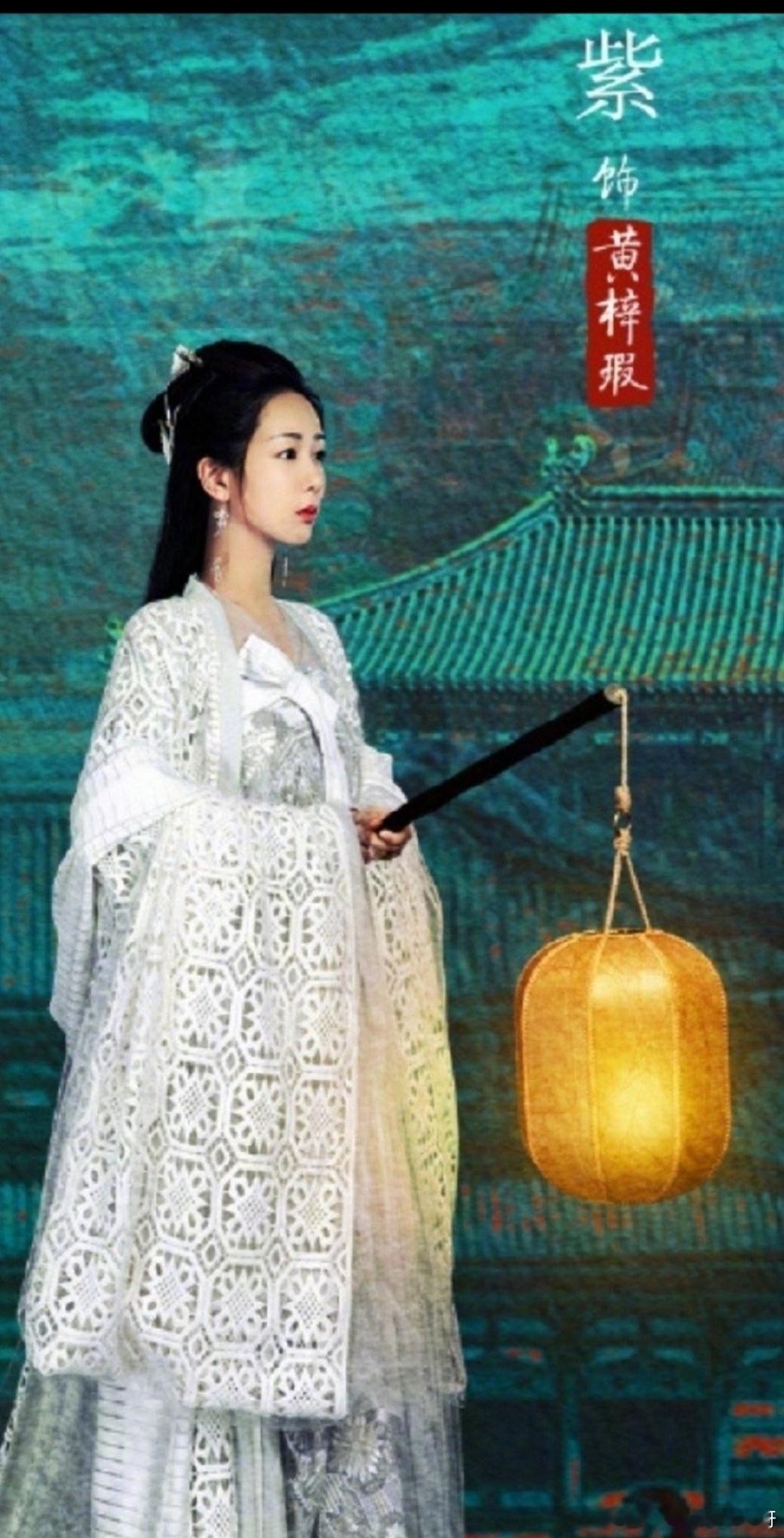 剧版青簪行yz杨紫黄梓瑕yz杨紫簪中录“被诋毁过的玫瑰，却依然向往着世间”"
