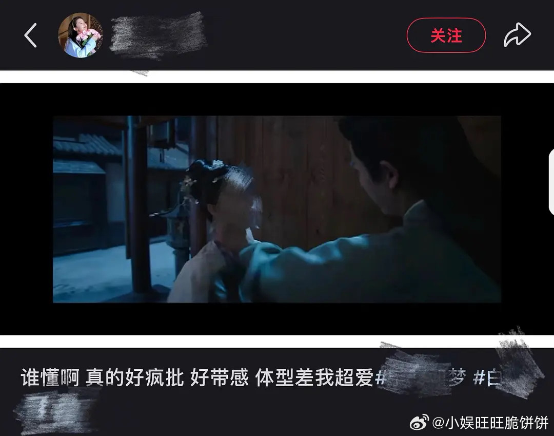 白鹿粉对月鳞绮纪的意见真的很大啊