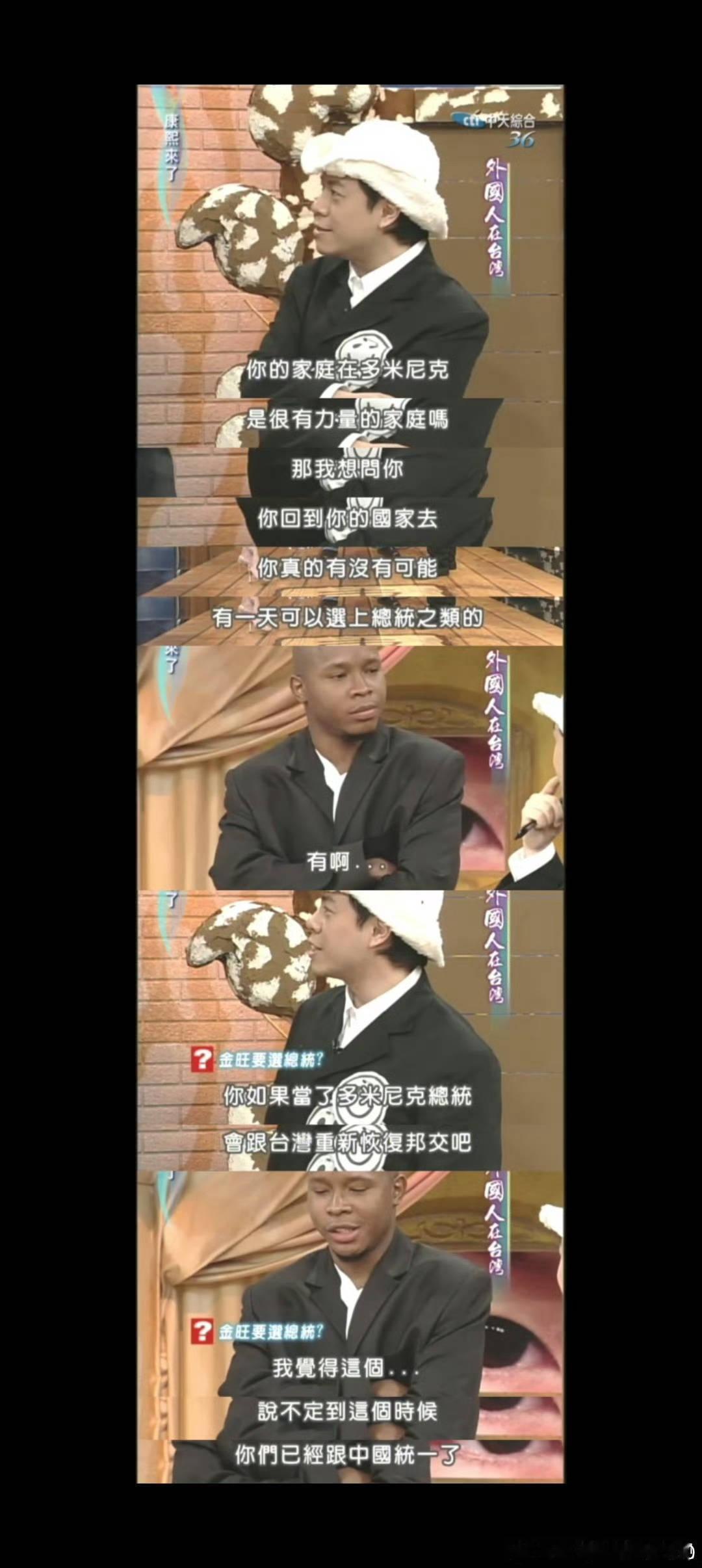 给了我两张图​​​