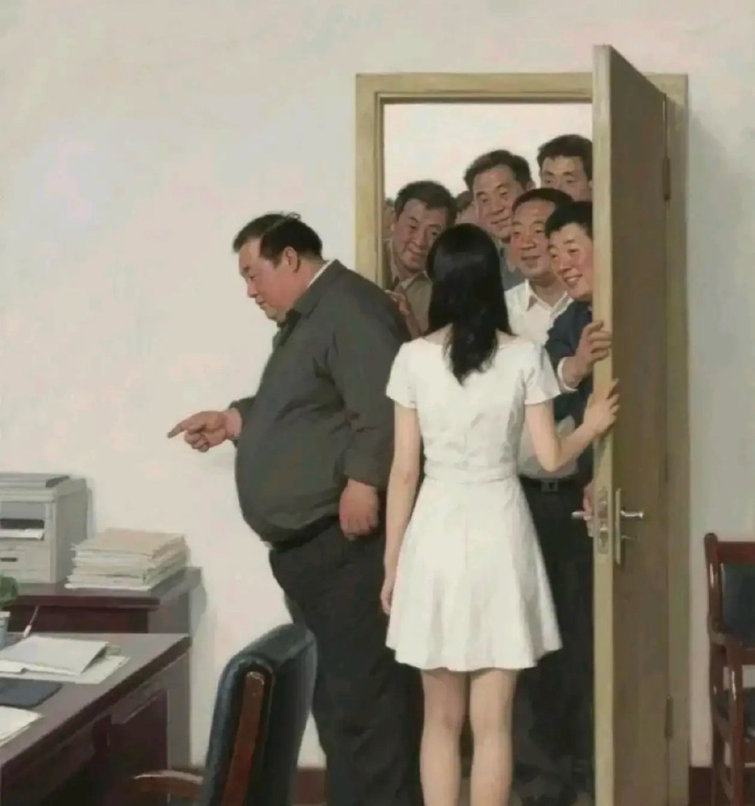 这张照片信息量有点大