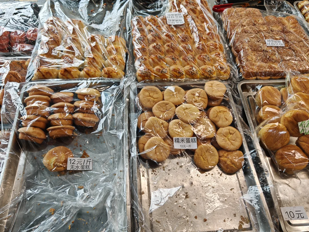 菜市场的糕点店吃不吃