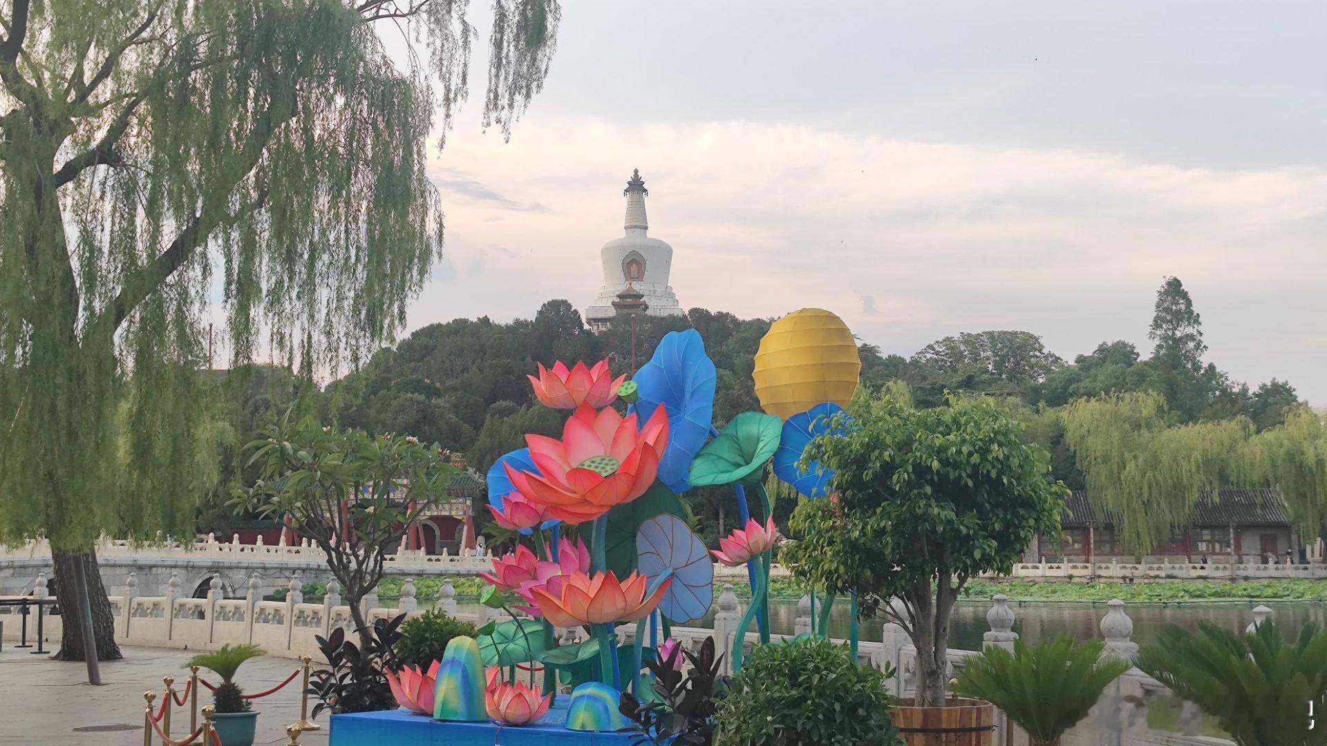 北海公园的夏天摄影​​​