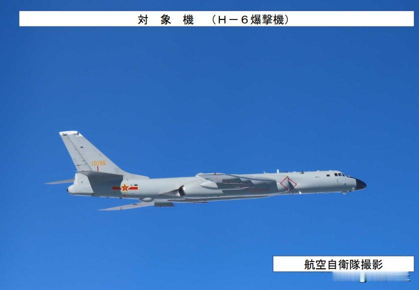 小日子最近确实有点压力山大12月9日，俄罗斯两架图95和中国两架轰6K轰炸机分