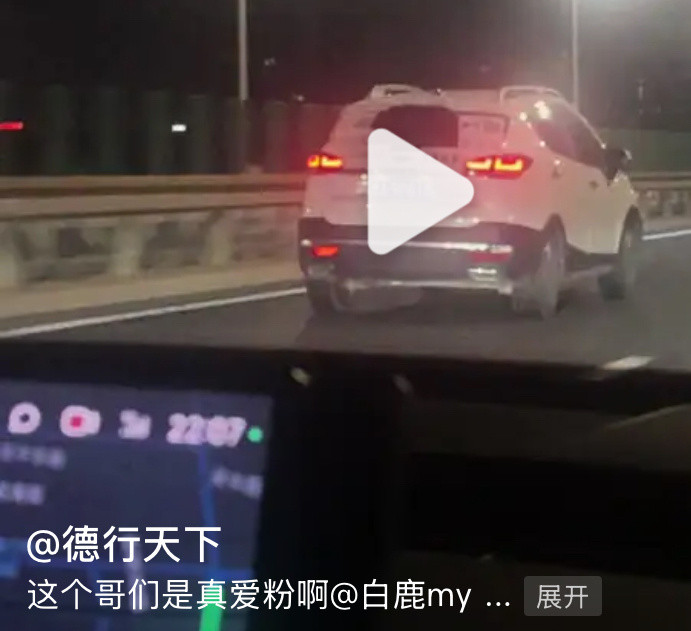 谁说人生没有观众⬇️​​​