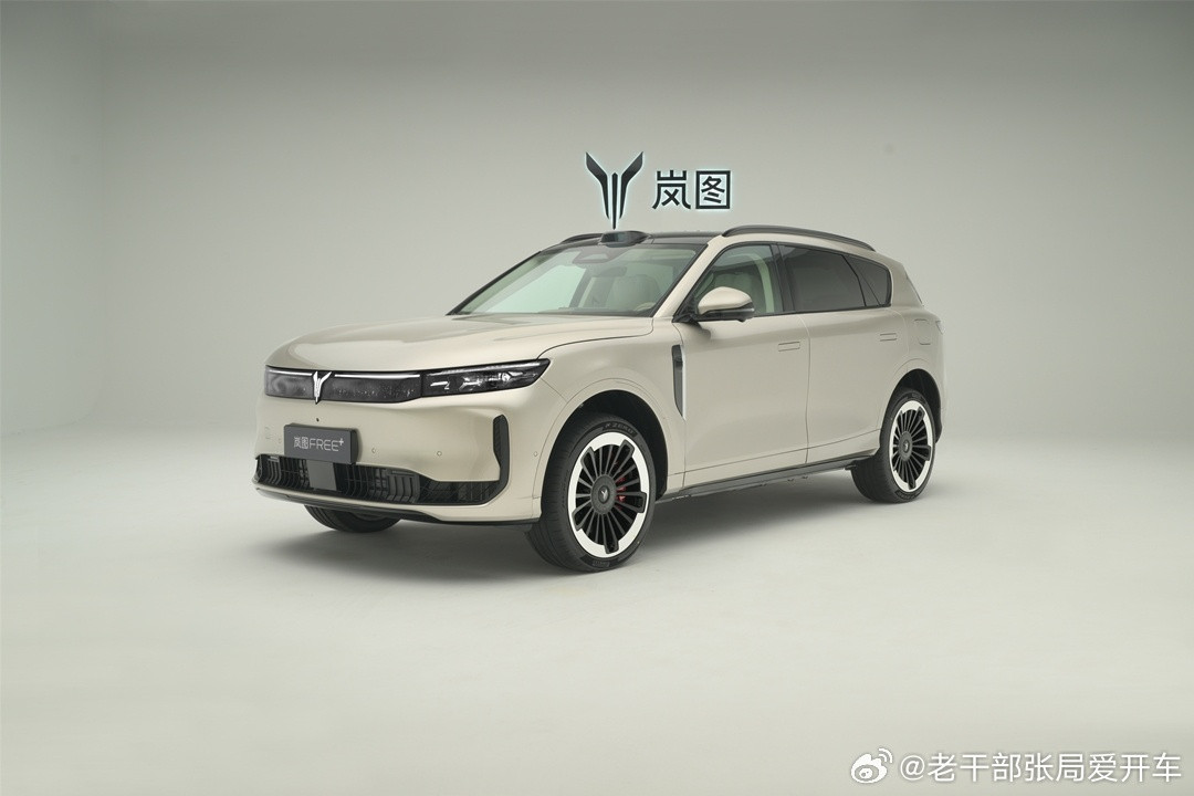 【岚图FREE+要卖30万，鸿蒙5+沙发彩电冰箱，梦想家经验复刻】岚图FREE+