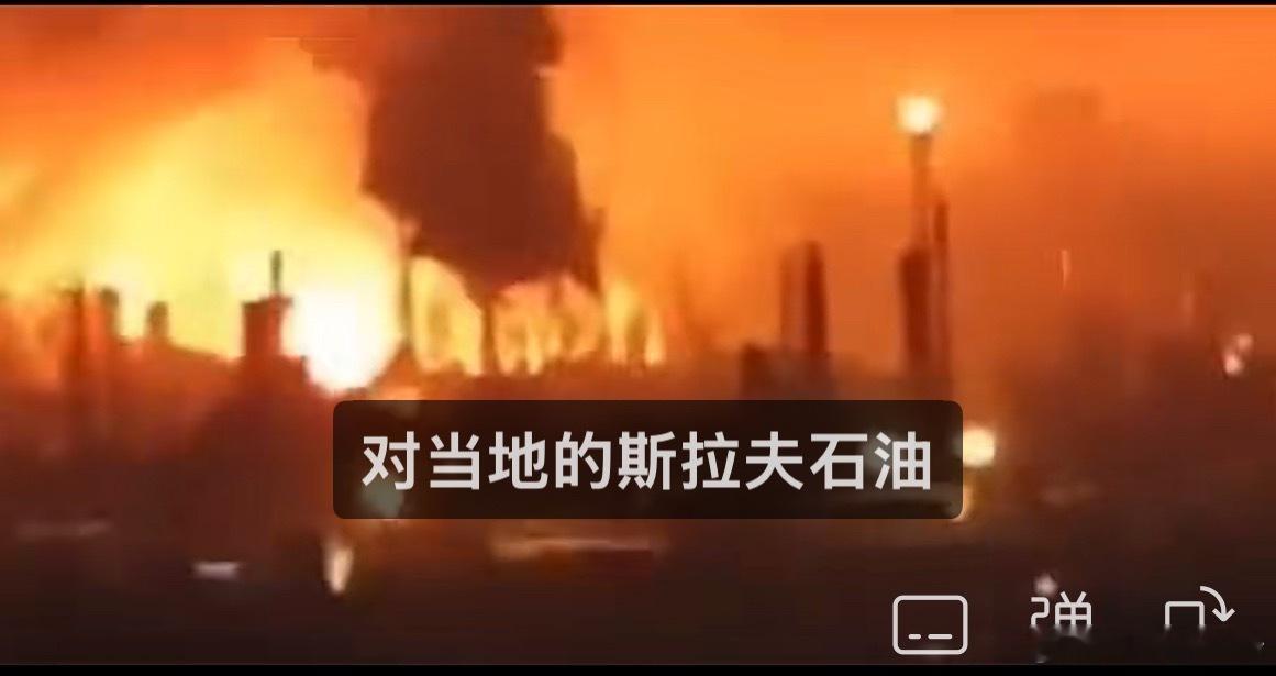 昨天（2025.12.11），乌克兰🇺🇦军队使用多架自杀无人机对俄北最大斯拉