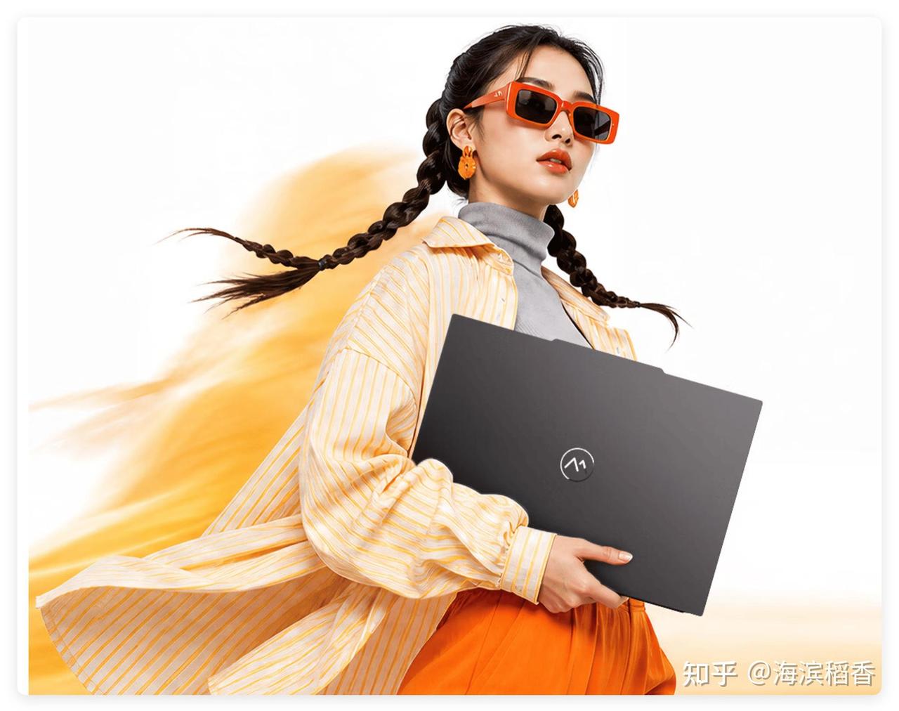 7225元！机械师14Ultra上新，酷睿UltraX7358H降价了？看