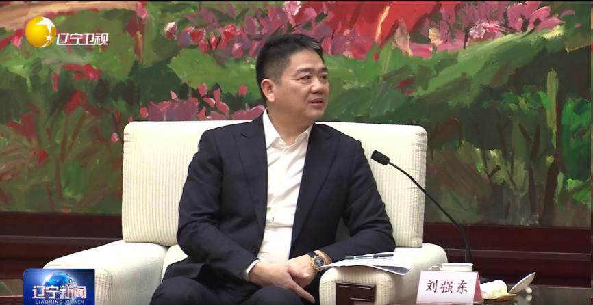 3月25日，京东集团董事局主席刘强东一行，在辽宁。未来全国第二家京东MALL