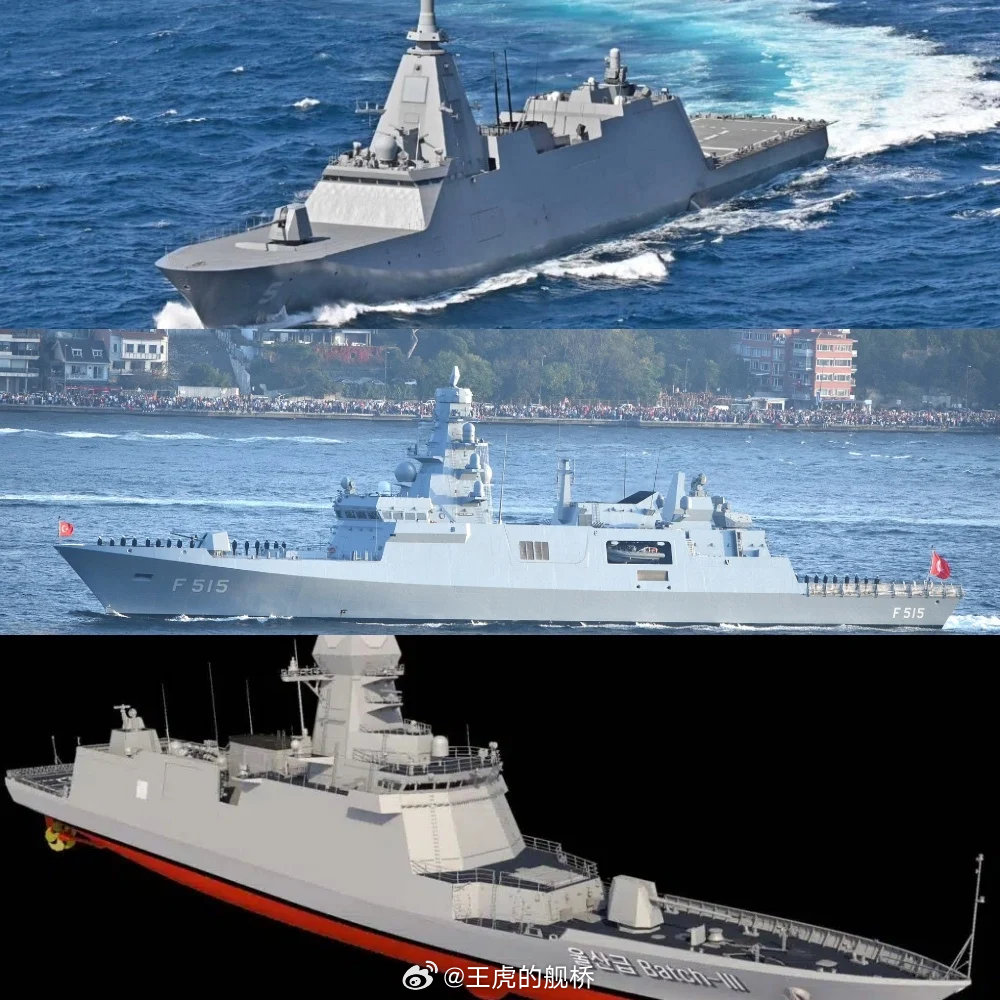 日本最上级（满载排水量5500吨，16个垂发单元，127毫米主炮）、韩国忠南级（满载排水量4300吨